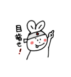 うさぎのうーぴょん（個別スタンプ：4）