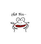 うさぎのうーぴょん（個別スタンプ：5）