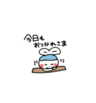 うさぎのうーぴょん（個別スタンプ：8）
