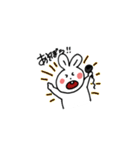 うさぎのうーぴょん（個別スタンプ：10）