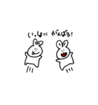 うさぎのうーぴょん（個別スタンプ：13）