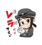トレインガール三鷹さん（個別スタンプ：14）