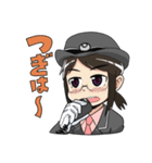 トレインガール三鷹さん（個別スタンプ：15）