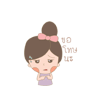 Poljuy（個別スタンプ：9）