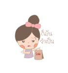Poljuy（個別スタンプ：18）