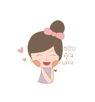 Poljuy（個別スタンプ：24）