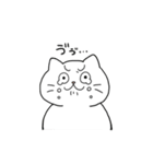 食いしんぼう猫デブにゃん（個別スタンプ：7）