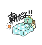ゆるーい恐竜ケン太くんの日常スタンプ（個別スタンプ：15）