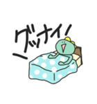 ゆるーい恐竜ケン太くんの日常スタンプ（個別スタンプ：16）