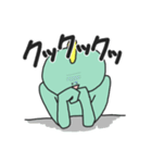 ゆるーい恐竜ケン太くんの日常スタンプ（個別スタンプ：24）