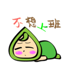 fragrant pomelo man（個別スタンプ：18）