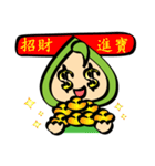 fragrant pomelo man（個別スタンプ：36）