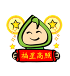 fragrant pomelo man（個別スタンプ：37）