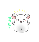 Hoshin the Hamster（個別スタンプ：4）