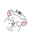 Hoshin the Hamster（個別スタンプ：7）
