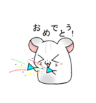 Hoshin the Hamster（個別スタンプ：21）