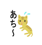 但馬むらおか弁猫（個別スタンプ：15）