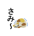 但馬むらおか弁猫（個別スタンプ：16）