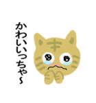 但馬むらおか弁猫（個別スタンプ：30）