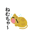 但馬むらおか弁猫（個別スタンプ：37）