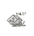 square face！！（個別スタンプ：2）