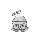 square face！！（個別スタンプ：3）