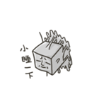 square face！！（個別スタンプ：5）