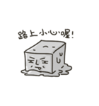 square face！！（個別スタンプ：6）