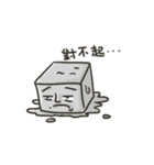 square face！！（個別スタンプ：10）