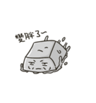 square face！！（個別スタンプ：12）
