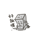 square face！！（個別スタンプ：14）