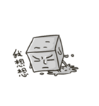 square face！！（個別スタンプ：15）