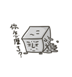 square face！！（個別スタンプ：16）