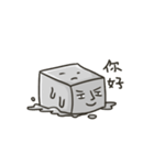 square face！！（個別スタンプ：17）