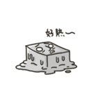 square face！！（個別スタンプ：21）