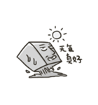 square face！！（個別スタンプ：24）