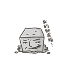 square face！！（個別スタンプ：25）