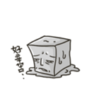 square face！！（個別スタンプ：27）