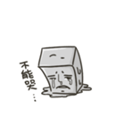 square face！！（個別スタンプ：28）