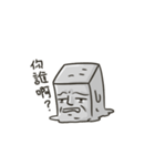 square face！！（個別スタンプ：32）