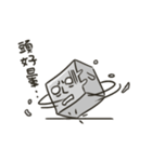 square face！！（個別スタンプ：36）