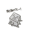 square face！！（個別スタンプ：37）