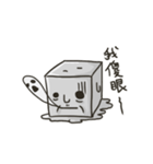 square face！！（個別スタンプ：38）