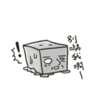 square face！！（個別スタンプ：39）