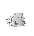 square face！！（個別スタンプ：40）