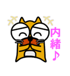 目デカ猫のマピ君（個別スタンプ：1）