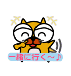 目デカ猫のマピ君（個別スタンプ：2）
