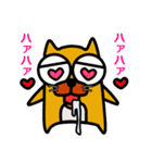 目デカ猫のマピ君（個別スタンプ：4）