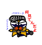 目デカ猫のマピ君（個別スタンプ：6）