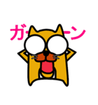 目デカ猫のマピ君（個別スタンプ：15）